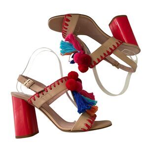 Kate Spade Tan and Red Heels with Colorful Tassels